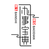 短信壓力測試器