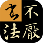 識字環游記