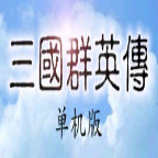 Elisi筆記