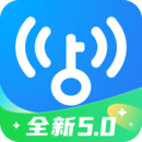 wifi萬能鑰匙2024