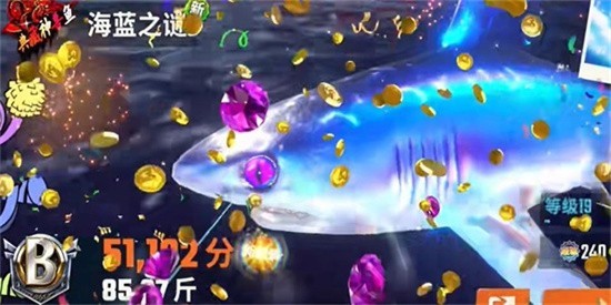 歡樂釣魚大師魚竿零氪玩家怎么升級魚竿